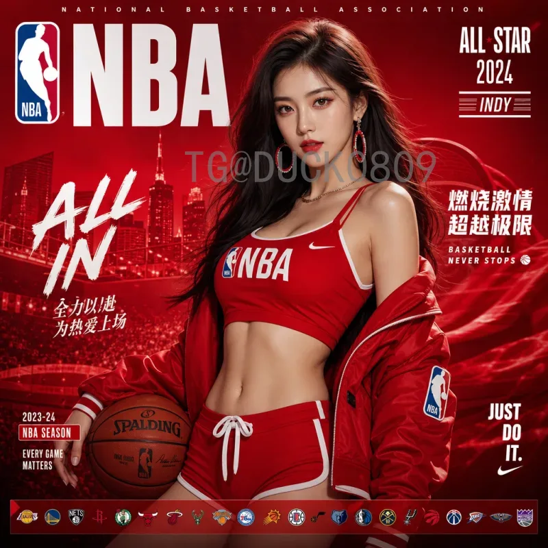 最新2026美加墨世界杯积分榜一览：晋级形势与球队表现深度解析